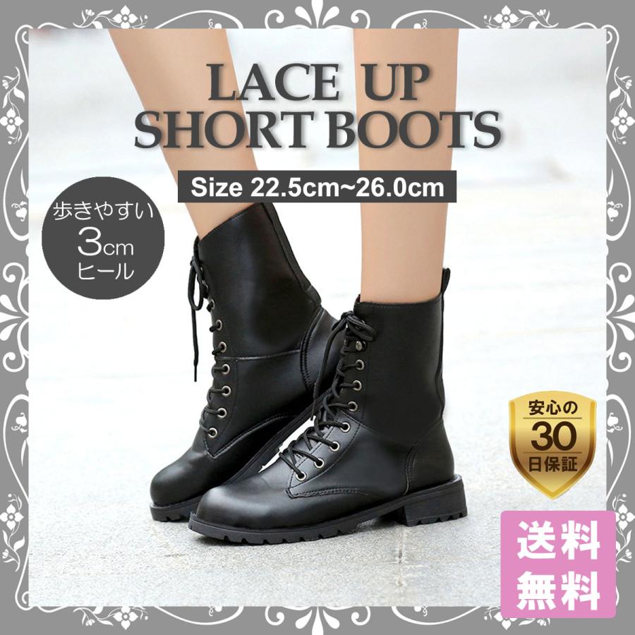 レディース レースアップ ショートブーツ 編み上げ Cs0011 Shop Reciel 通販 Yahoo ショッピング