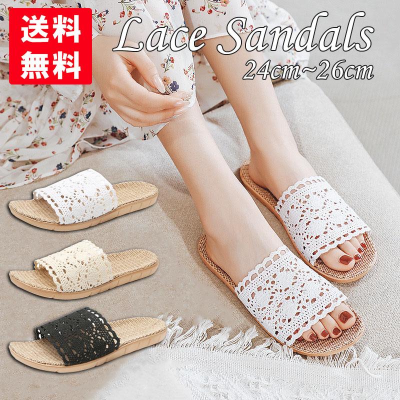 サンダル レディース レース スリッパ 夏用 ルームシューズ Eva 軽量 ベランダ Cs0133 Shop Reciel 通販 Yahoo ショッピング