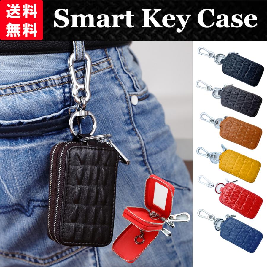キーケース スマートキーケース メンズ 革 レザー カラビナ付き キーホルダー 車 Cs0145 Shop Reciel 通販 Yahoo ショッピング