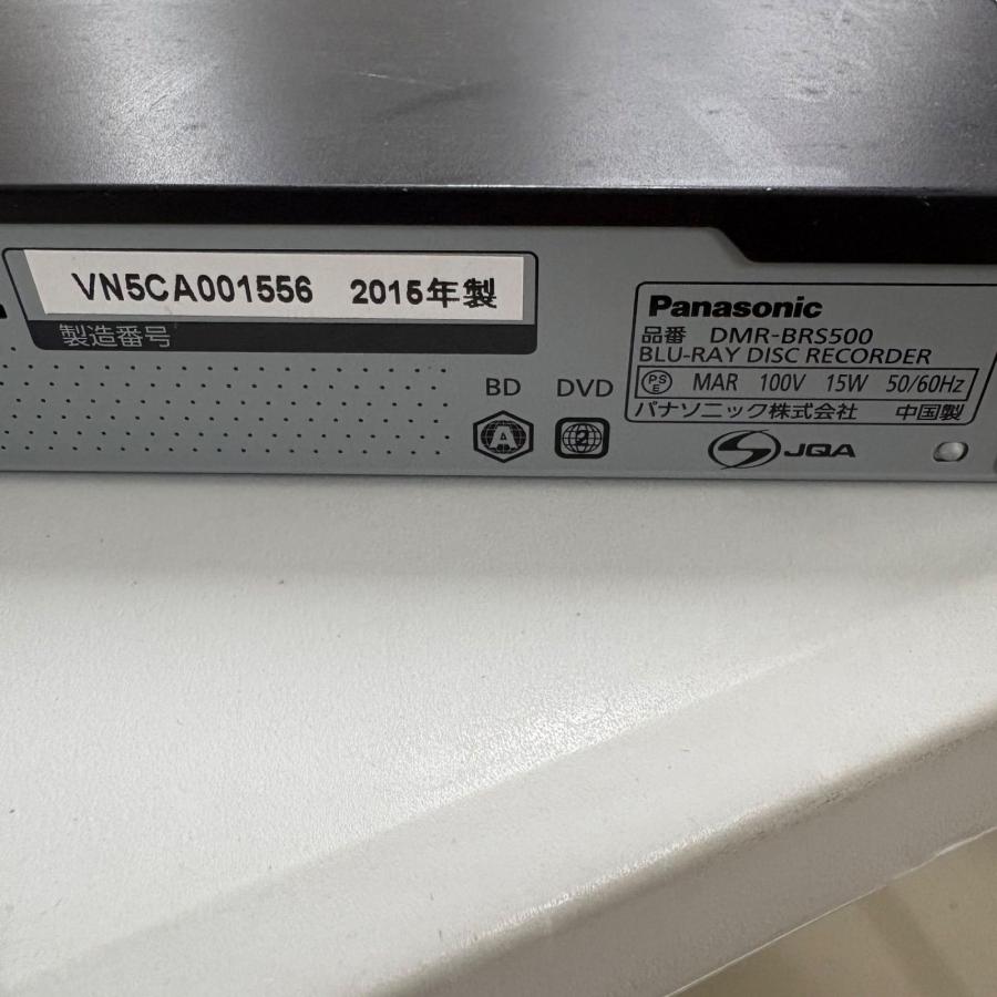 パナソニックDMR-BRS500 3D対応 15倍録500GBフル装備 完動品！ パナソニック DMR-BRS500 3D対応 15倍録 500GBブルーレイレコーダー 軽