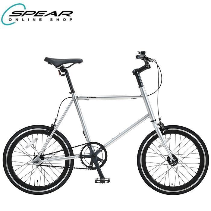 小径車 ミニベロ インチ Cyclops サイクロプス シングルスピード 本体 通勤 通学 人気 ランキング かっこいい おしゃれ 男 女 子供 プレゼント お祝い A 33 自転車通販 Spear 通販 Yahoo ショッピング