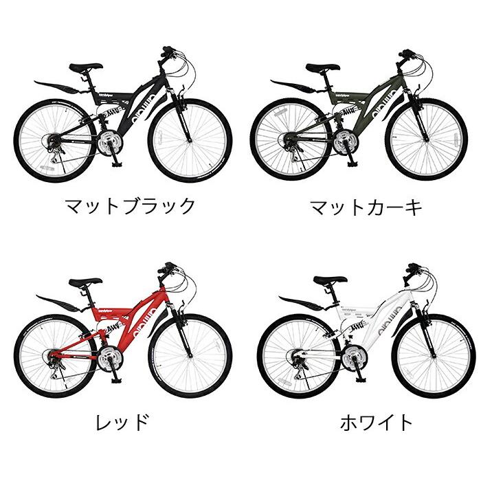 市場 Bmx 自転車本体 ランキング 本体 通勤 人気 26インチ 通学 ディスクブレーキ かっこいい