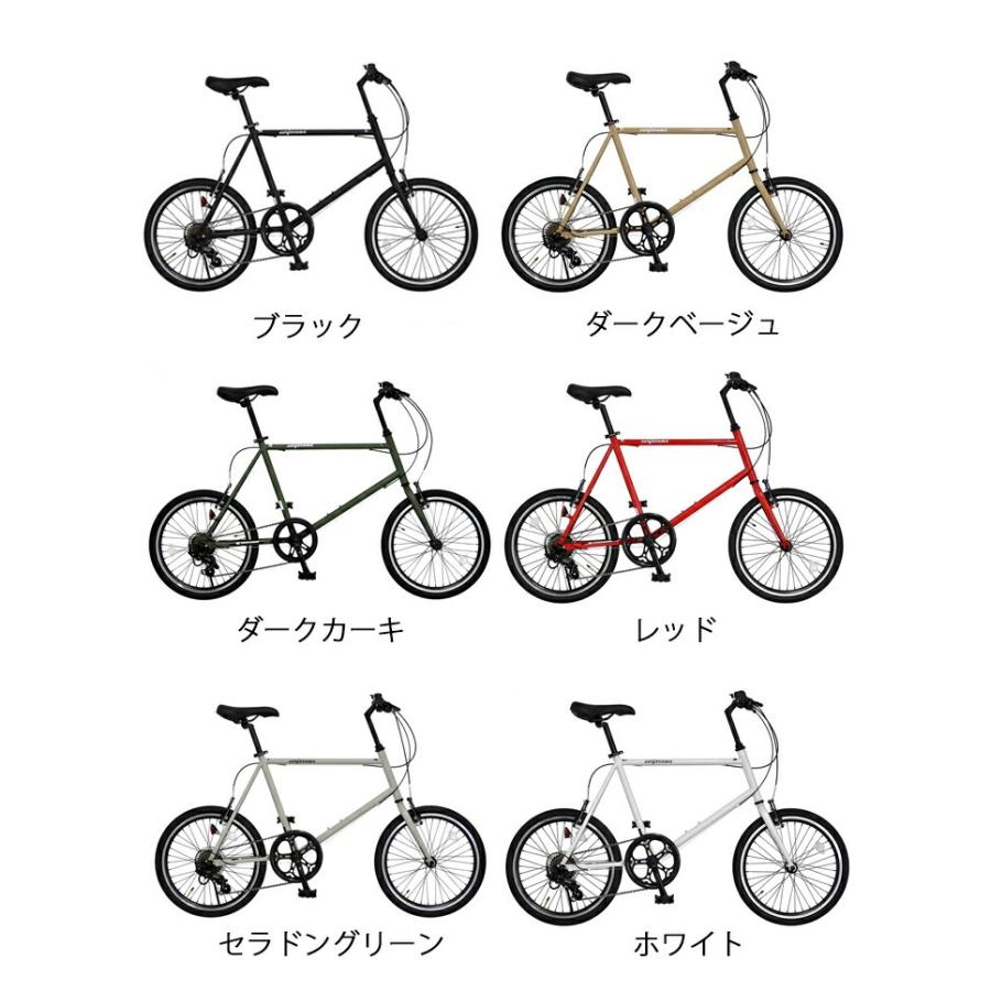 ミニベロ 20インチ 小径車 SURFARAMA 7段変速付( 本体 通勤 通学 人気 ランキング かっこいい おしゃれ 男 女 子供 プレゼント お祝い 記念日 誕生日 ) :a-7:自転車通販 SPEAR 通販 ANIMATO(アニマート) ミニベロ SURFARAMA(サーファラマ) セラドングリーン 20インチ シマノ7段変速 A-7