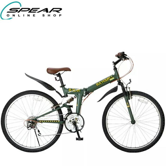 ノーパンク自転車 マウンテンバイク 26インチ 18段変速 R 314n付 本体 通勤 通学 人気 ランキング かっこいい おしゃれ 男 女 子供 プレゼント お祝い 記念日 R 314n 自転車通販 Spear 通販 Yahoo ショッピング