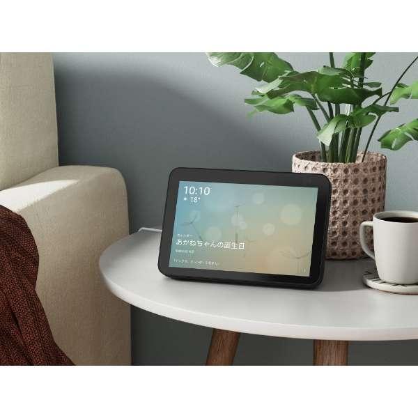 amazon Amazon アマゾン Echo Show 8 エコーショー8 HDスマート amazon Amazon アマゾン Echo Show 8 エコーショー8 HDスマート