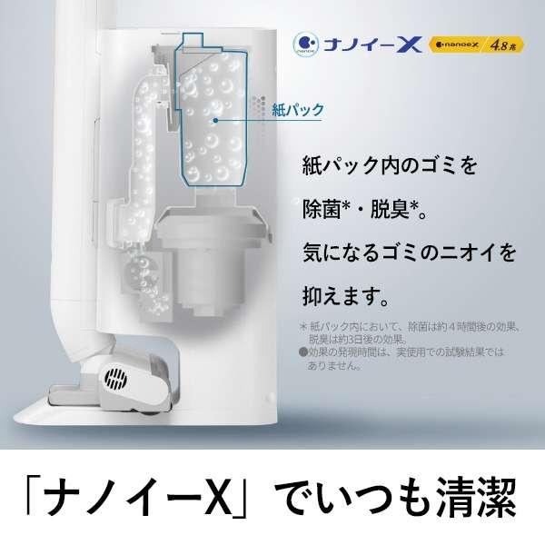 Panasonic パナソニック スティック 掃除機 コードレス 