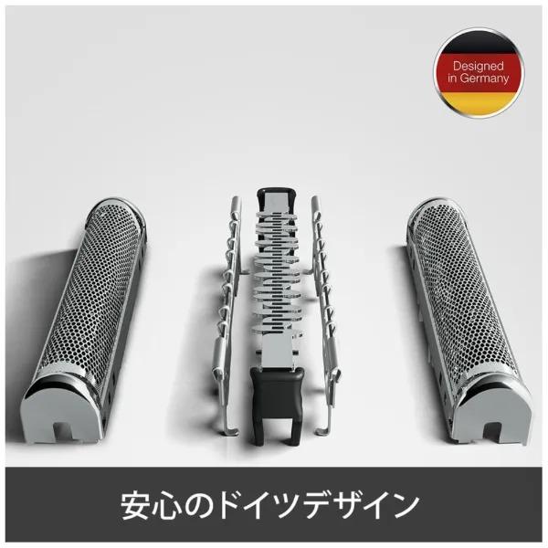 BRAUN（ブラウン） 替刃 国内正規品 シリーズ8 F/C83M 網刃 内刃一体型