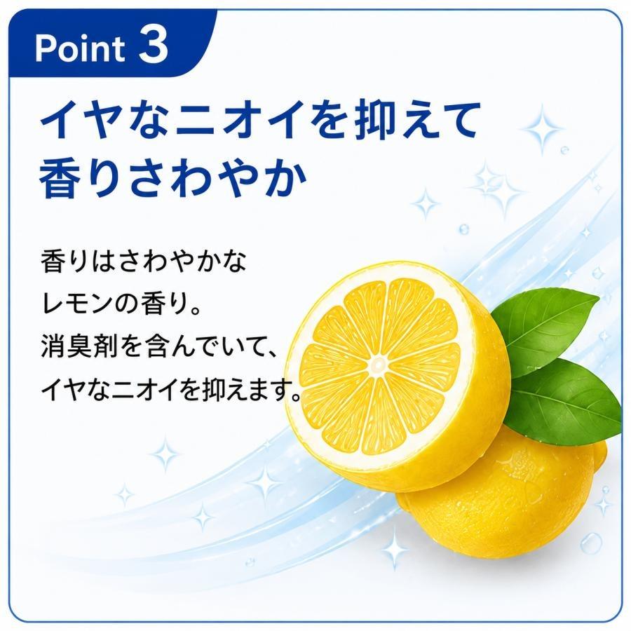 Panasonic（パナソニック） シェーバーオイル 2個セット ES006