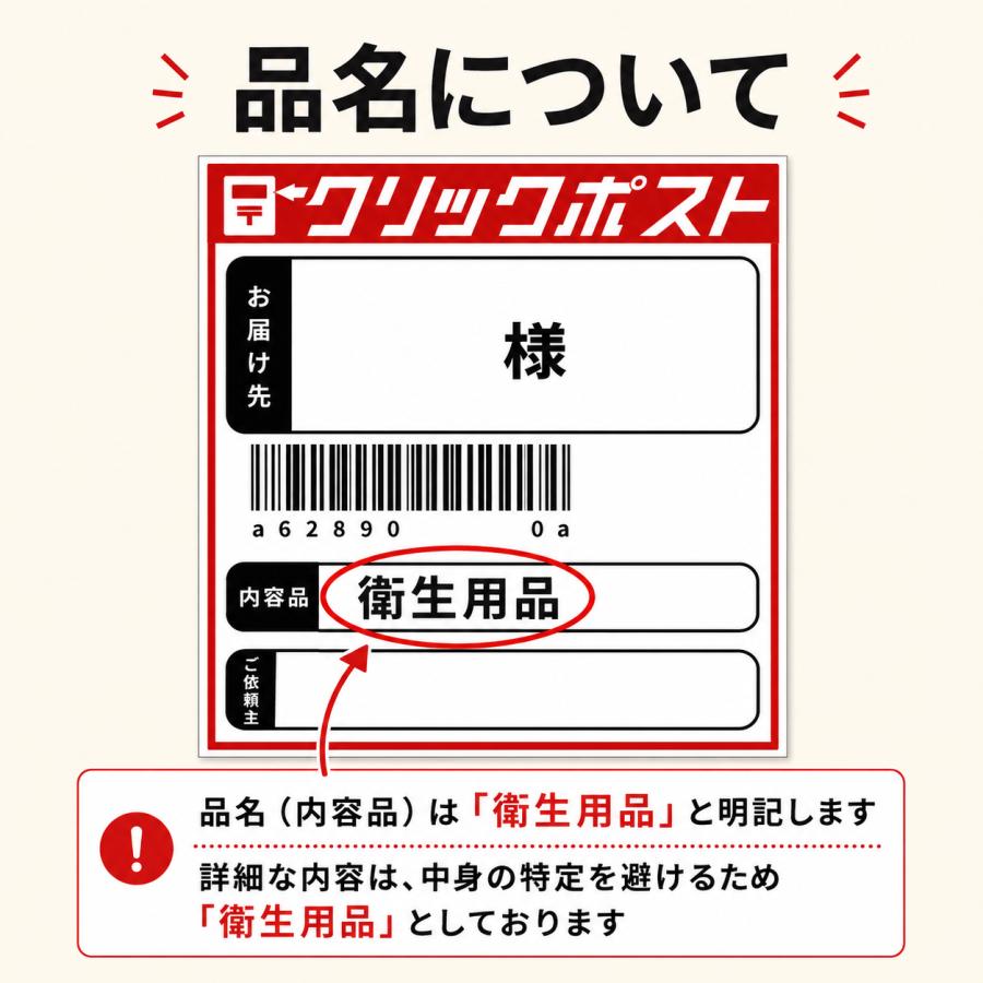 オカモト 002 24コ入 2箱セット ゼロツー コンドーム ゼロツー 0.02