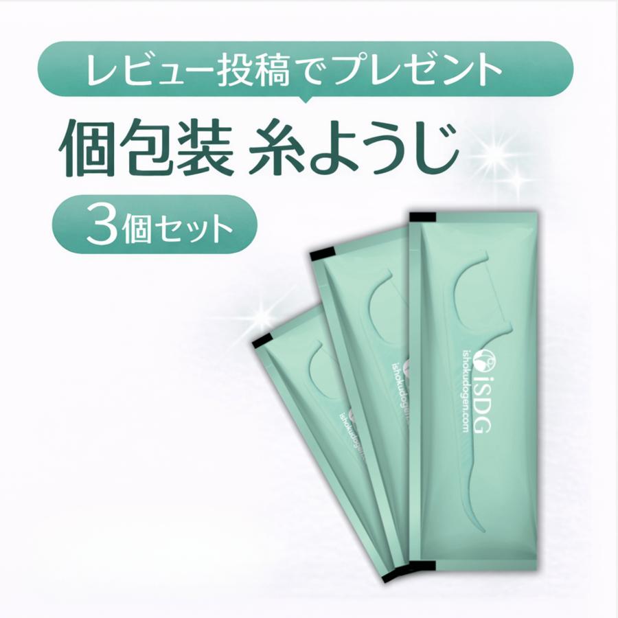 Doltz パナソニック ドルツ 替えブラシ 計6本 (2本× 3セット) EW0971-W