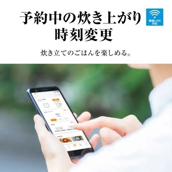 Panasonic（パナソニック） 炊飯器 5.5合 IH SR-UNX101-W ライス
