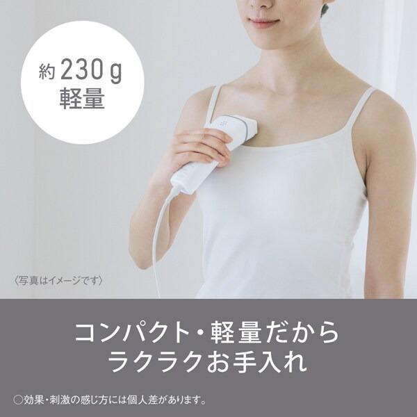 Panasonic（パナソニック） 脱毛器 光美容器 光エステ スムースエピ ES