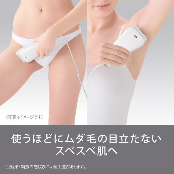 Panasonic（パナソニック） 脱毛器 光美容器 光エステ スムースエピ ES
