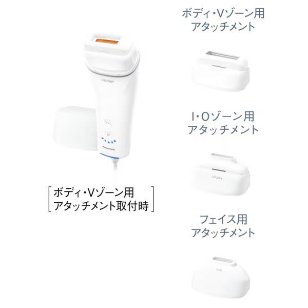 Panasonic（パナソニック） 脱毛器 光美容器 光エステ スムースエピ ES