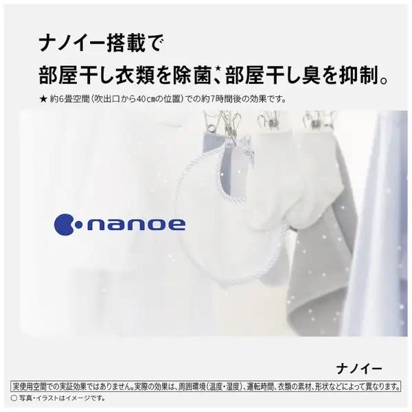 Panasonic（パナソニック） 衣類乾燥除湿機 F-YZX60B-H デシカント式