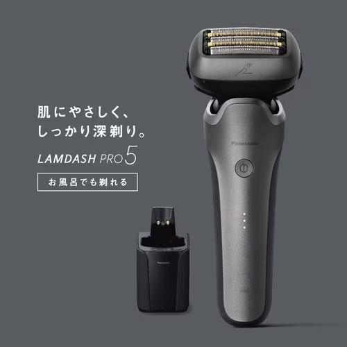 ラムダッシュ メンズシェーバー 5枚刃 ラムダッシュPRO パナソニック