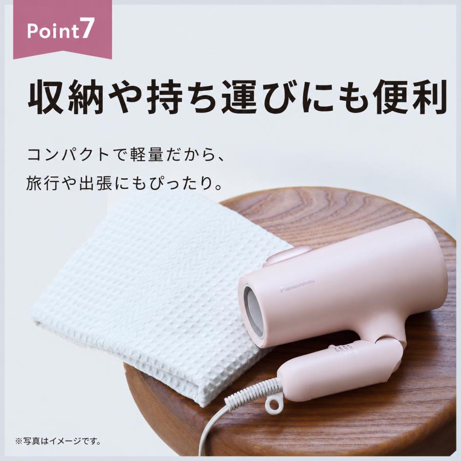 イオニティ ドライヤー パナソニック EH-NE7M ionity イオン 速乾 大