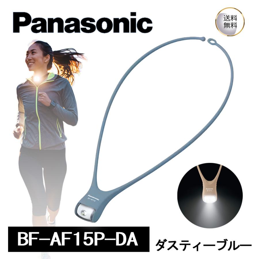 FKT通信販売.com様 Panasonic HID LAMP 1個 【公式通販】