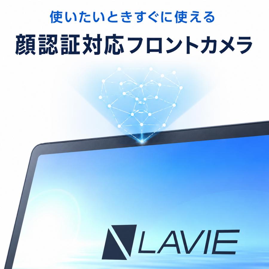 NEC タブレット アンドロイド LAVIE Tab T10 10.61インチ 容量128GB Wi