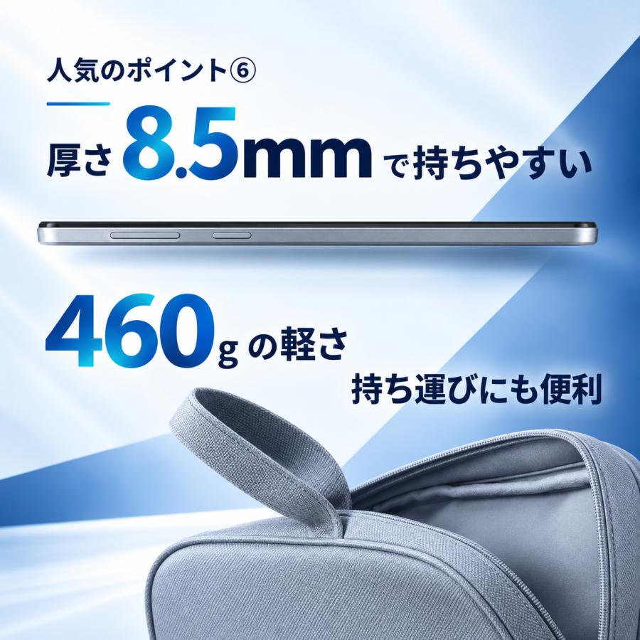 NEC タブレット 10.1型 メモリ4GB ストレージ64GB LAVIE Tab T10