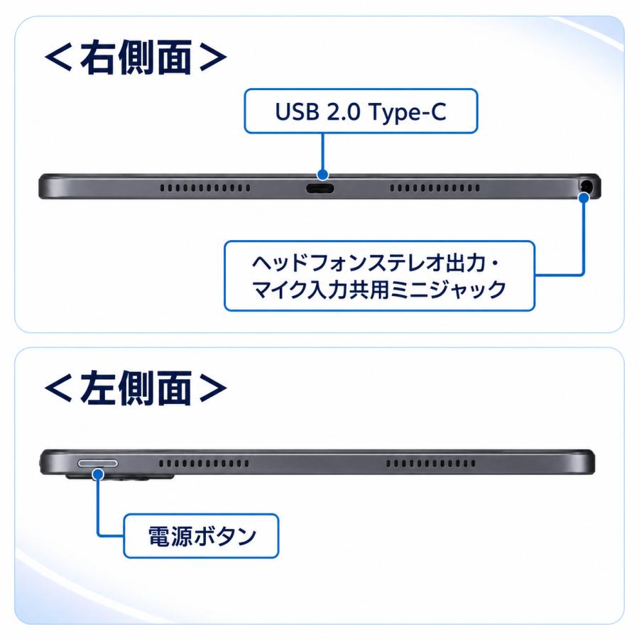 NEC タブレット アンドロイド 11インチ LAVIE Tab T11 ストレージ128GB