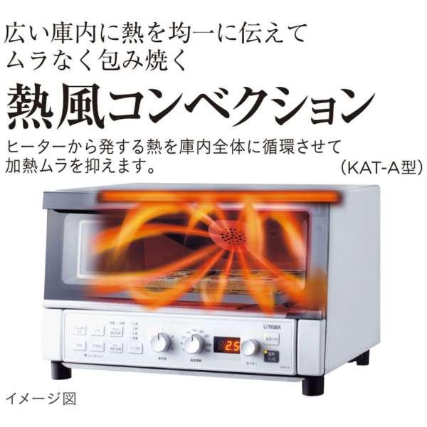 TIGER タイガー オーブントースター KAT-A131 WM マットホワイト TIGER タイガー オーブントースター KAT-A131 WM マットホワイト