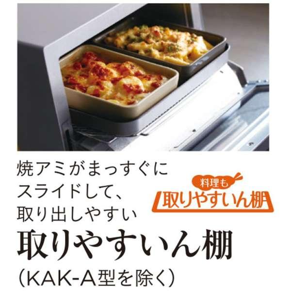TIGER タイガー オーブントースター KAT-A131 WM マットホワイト TIGER タイガー オーブントースター KAT-A131 WM マットホワイト