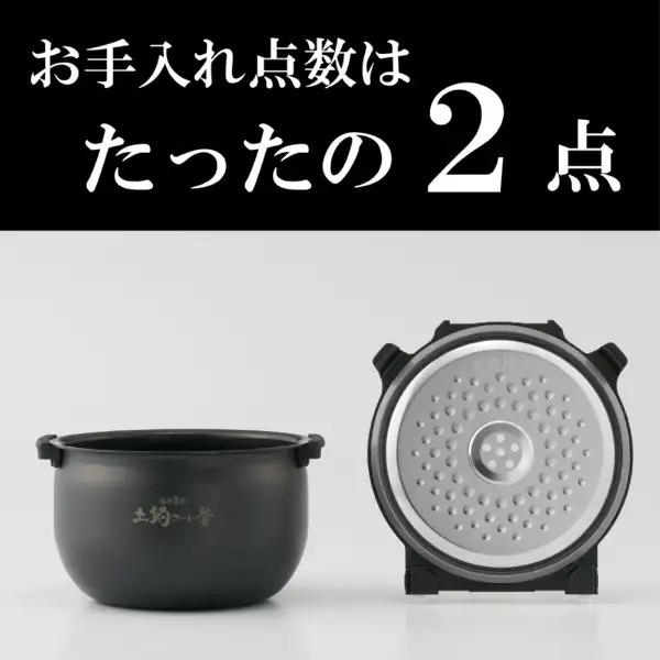 タイガー（TIGER） 炊飯器 JPW-X100/X180HD IH式 5合炊き 1升炊き