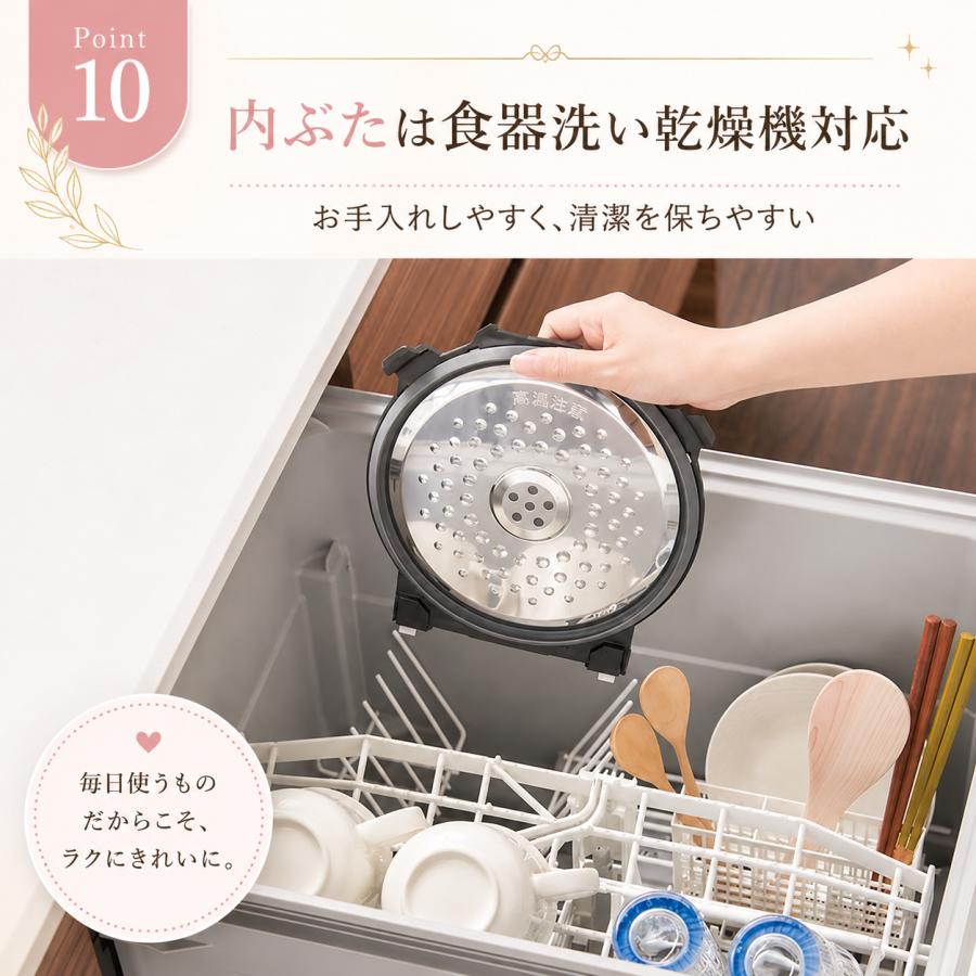 タイガー（TIGER） 炊飯器 5合炊き 5.5合 炊きたて IH モーブブラック