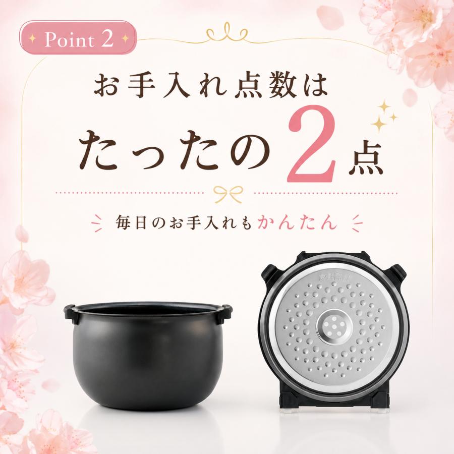 タイガー（TIGER） 炊飯器 5合炊き 5.5合 炊きたて IH モーブブラック
