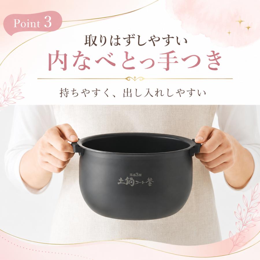 タイガー（TIGER） 炊飯器 5合炊き 5.5合 炊きたて IH モーブブラック