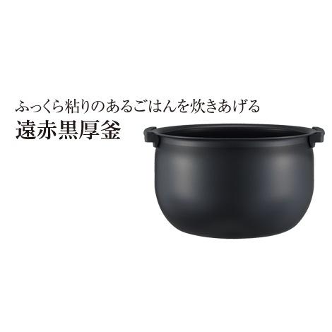 タイガー（TIGER） 炊飯器 5.5合 炊きたて IH モーブブラック JPW