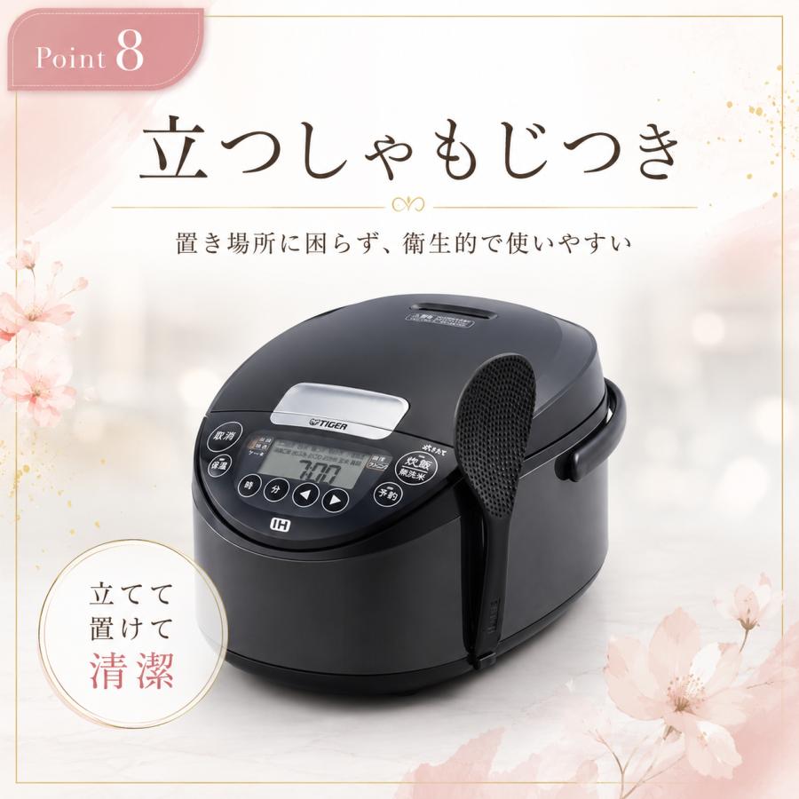 タイガー（TIGER） 炊飯器 5合炊き 5.5合 炊きたて IH モーブブラック
