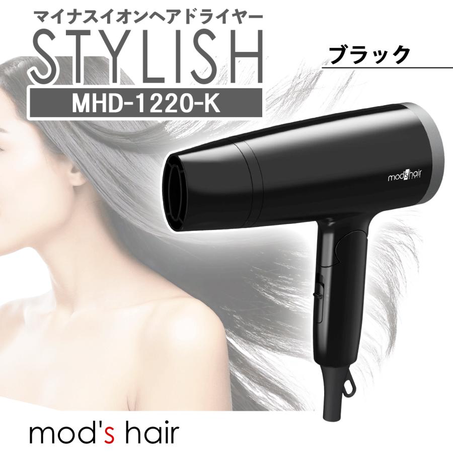 mod's hair（モッズヘア） mod's hair スタイリッシュ マイナスイオン