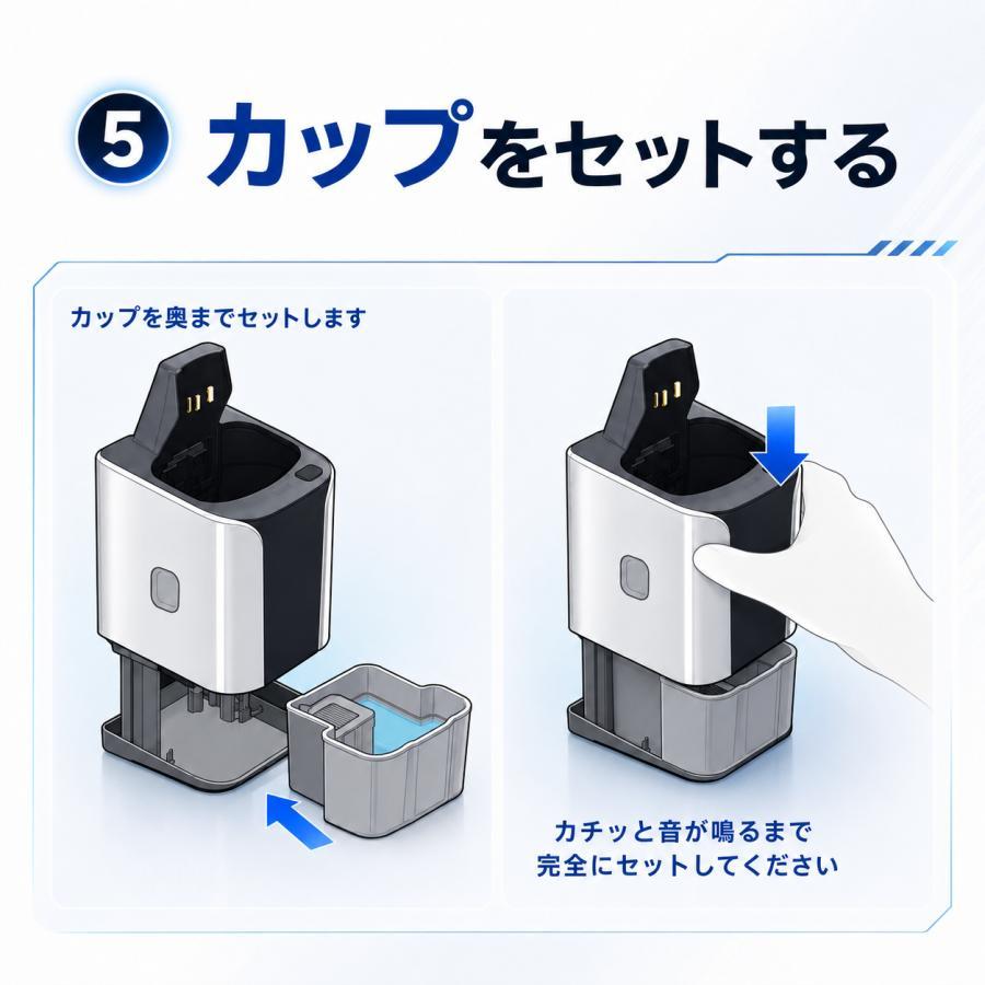 Panasonic（パナソニック） シェーバー洗浄剤 ES-4L03 ラムダッシュ
