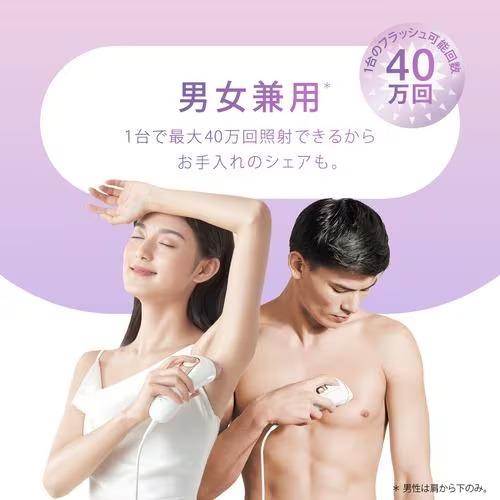 シルクエキスパート 脱毛器 光美容器 ブラウン Pro5 Braun PL5268 IPL