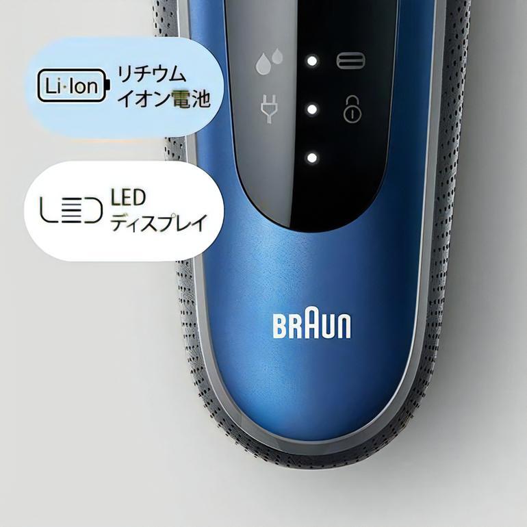 BRAUN（ブラウン） 密着シリーズ6 充電式シェーバー 61-B7200cc-V 青