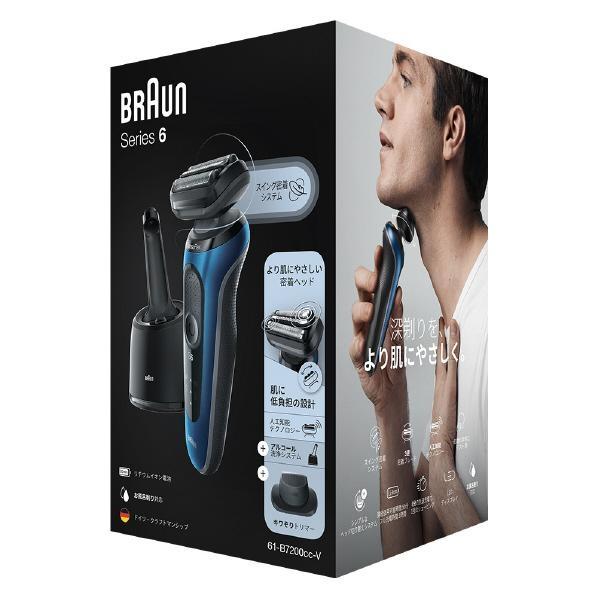 BRAUN（ブラウン） 密着シリーズ6 充電式シェーバー 61-B7200cc-V 青