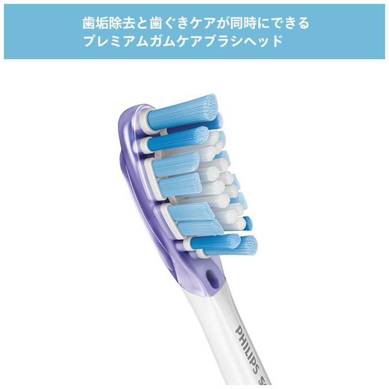 Philips（フィリップス） sonicare ソニッケアー 電動歯ブラシ ピンク