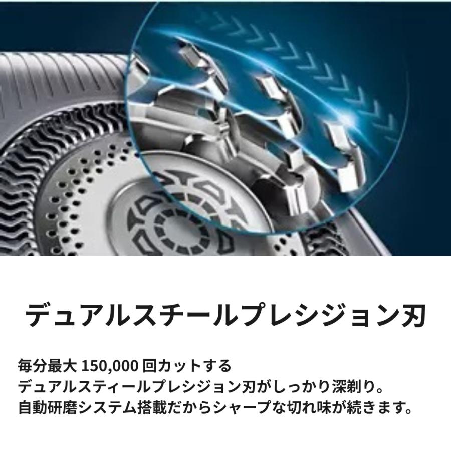 Shaver series 9000 PHILIPS フィリップス シリーズ メンズ 電動 電気