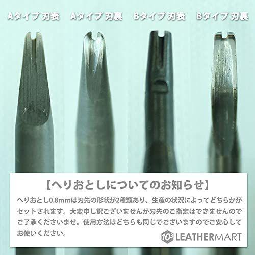 安い購入 10cube Leathermart レザークラフトコンプリートキット 18点セット 激安単価で Www Aqtsolutions Com