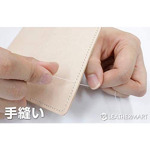 安い購入 10cube Leathermart レザークラフトコンプリートキット 18点セット 激安単価で Www Aqtsolutions Com