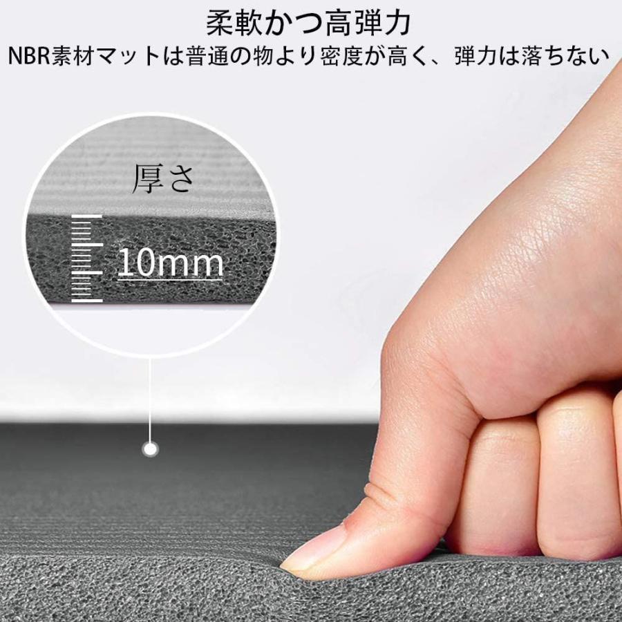 ファッション Lfs ヨガマット 185 80mm 幅広 厚さ10mm トレーニングマット エクササイズマット ヨガ ピラティスマット 防音マット 高密度 Cisama Sc Gov Br