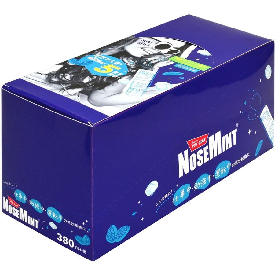 21年製 Nosemint ノーズミント Box 10個セット Wantannas Go Id