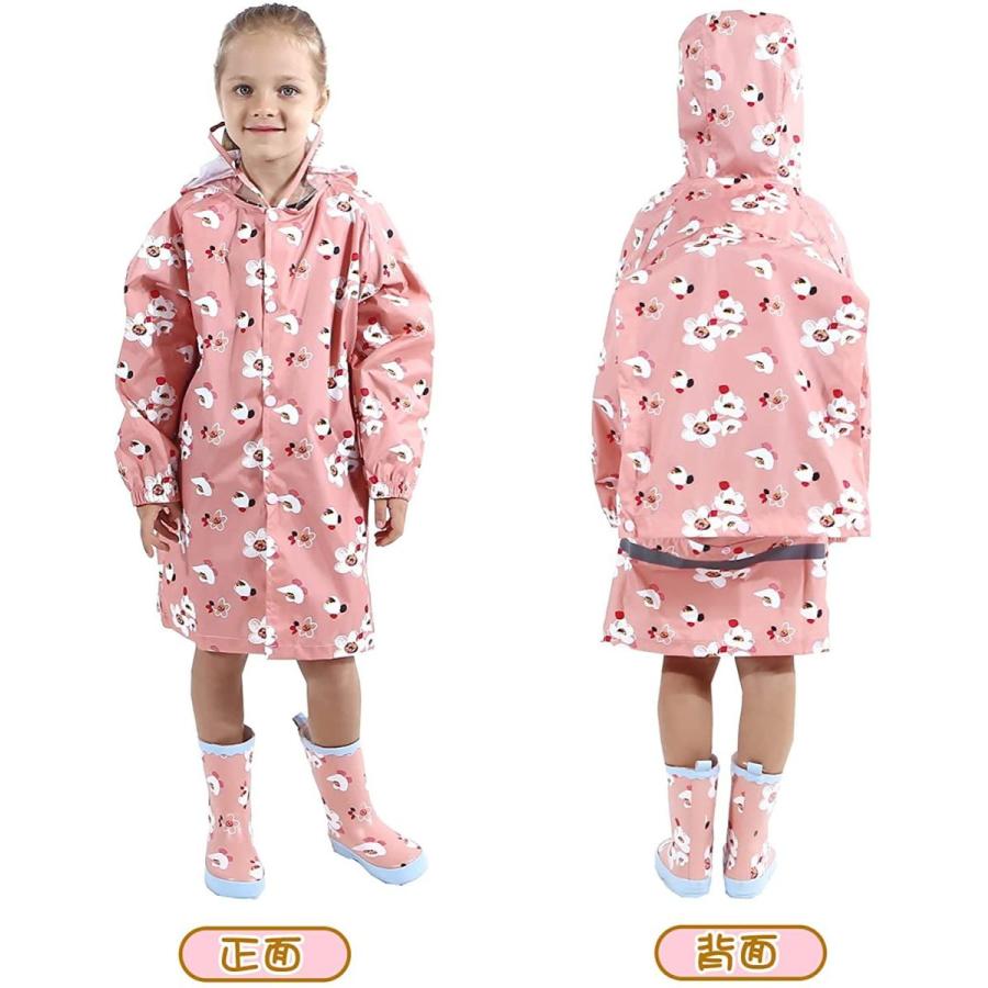 ディズニー プリンセス キッズ キャラクター レインウェア レイングッズ レインコート 子供用 雨具 最大94 オフ レインコート