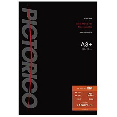 ピクトリコ PPS200-A3+/20 （ピクトリコプロ/セミグロスペーパー/A3/サイズ/20枚入り） OHPフィルム、バックライトフィルム