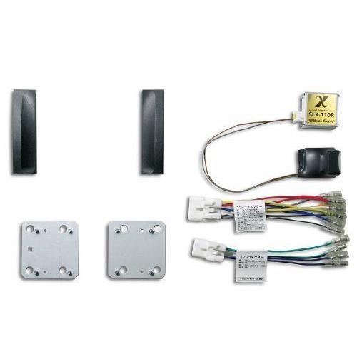 楽天ランキング1位 ビートソニック Beat Sonic サウンドアダプター プリウス系 メーカオプションナビ無車 Slx 110r Shop Rinana 通販 Yahoo ショッピング 超人気 Blog Lonolife Com