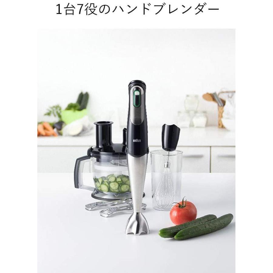 若者の大愛商品 ブラウン ハンドブレンダー マルチクイック7 1台7役 つぶす 混ぜる 泡立てる きざむ スライス せん切り こねる 離乳食対応 ブラック シルバー ROMAN BAG rm-234 サイドまでしっかり日差しをカット 100%UVカット 紫外線防止 レディース サンバイザーシングル黒