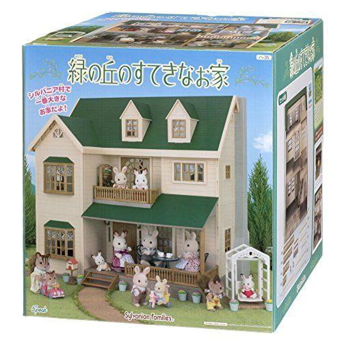 最先端 シルバニアファミリー お家 緑の丘のすてきなお家 ハ 35 Shop Rinana 通販 Yahoo ショッピング 激安の Regionmarket Store