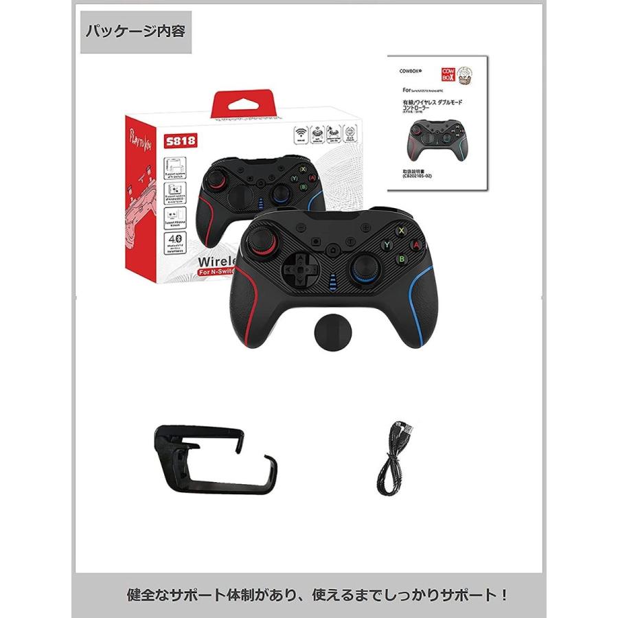 Cowbox コントローラー スイッチ Switch コントローラー Ps3 Iphone Ipad Ios13 14 スマホ Androi Shop Rinana 通販 Yahoo ショッピング